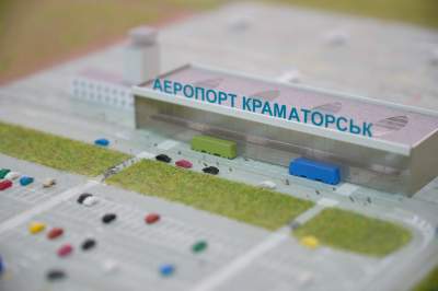 в Сети показали, как будет выглядеть аэропорт в Краматорске. Фото 