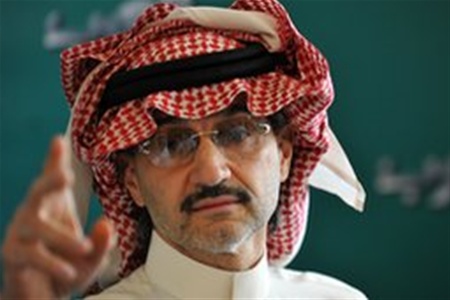 Саудовский принц обвинил Forbes в недооценке его богатства