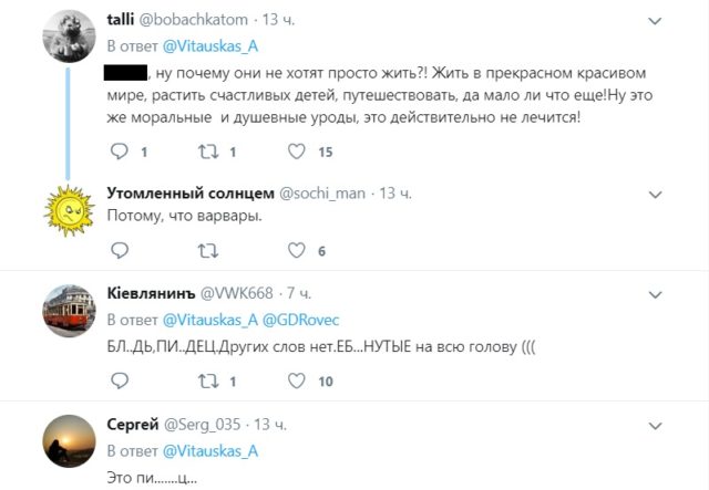 В сети высмеяли поздравление россиянок со стрельбой к 8 марта