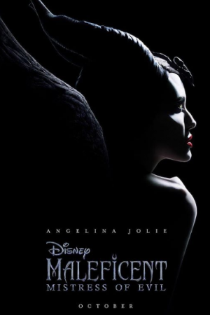 Первый постер нового фильма с Анджелиной Джоли