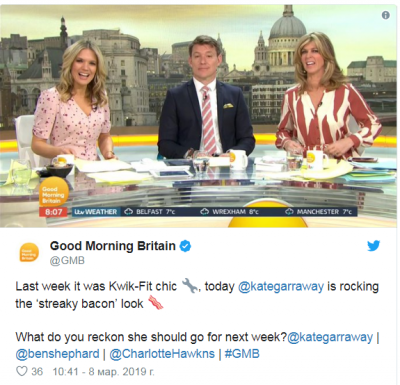 Британскую телеведущую сравнили с беконом из-за странного платья