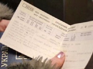 Украинцев будут пускать в поезда по паспортам