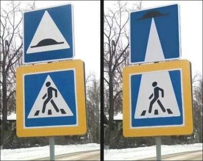 Странные дорожные знаки, способные лишь насмешить 