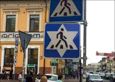 Странные дорожные знаки, способные лишь насмешить 