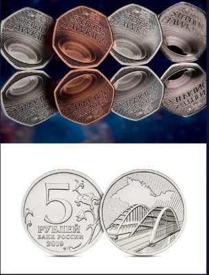 В Сети высмеяли российские монеты с изображением Крымского моста