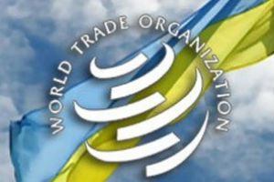 ЕС просит Украину отказаться от пересмотра тарифов в ВТО 