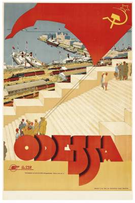 Советские рекламные плакаты для иностранной аудитории. Фото