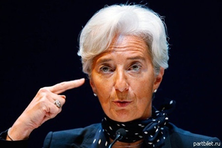 В квартиру главы МВФ нагрянули с обыском