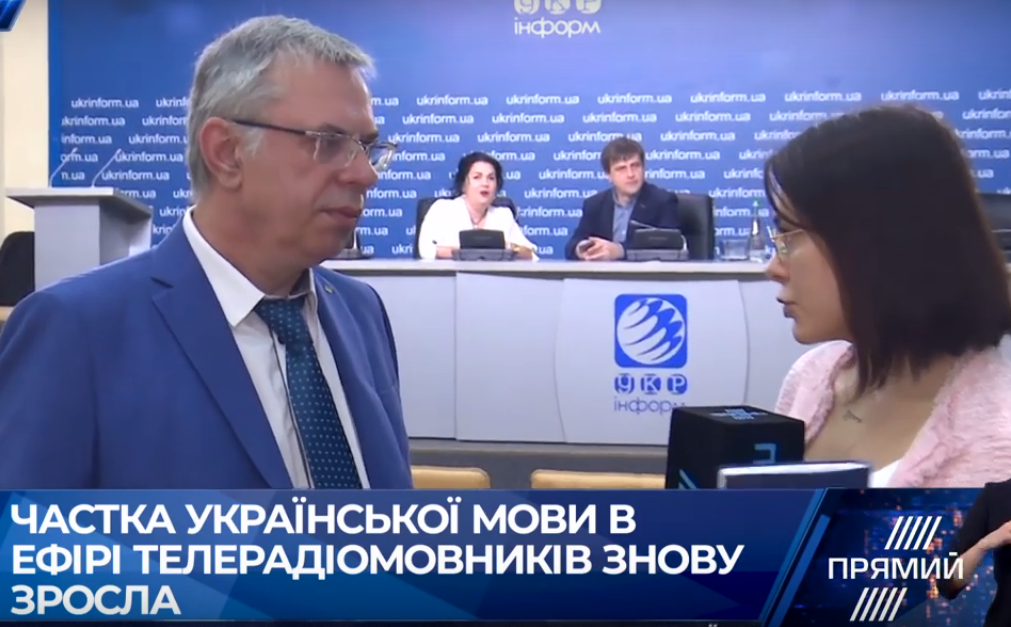 Одесская и Луганская области дали наибольший прирост украиноязычного продукта в СМИ - Артеменко