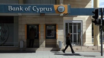 Кипр вводит чрезвычайное положение в экономике