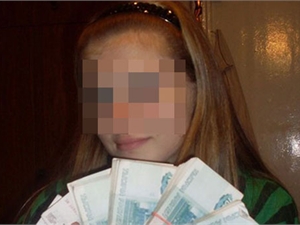 Грабители изрезали школьницу, разместившую в социальных сетях фото с пачками денег 