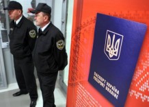 В Украине остановили изготовление иностранных паспортов