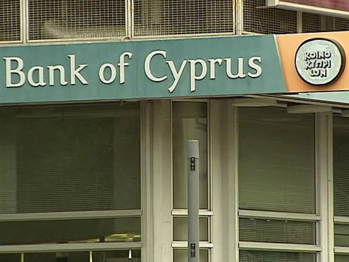 Вкладчики банков Кипра потеряют 40% своих вложений