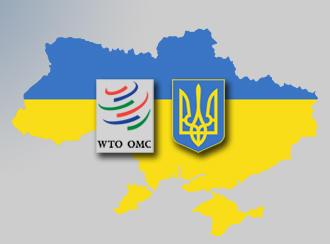 Украина может получить санкции от ВТО 