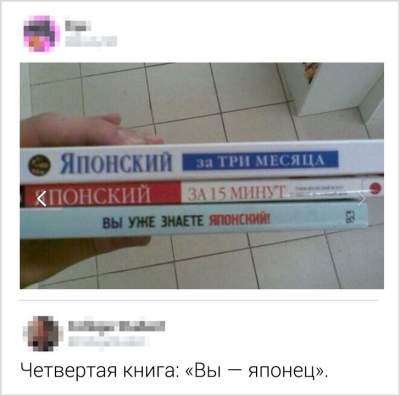 Уморительные комментарии от людей, которым повод для смеха не нужен 