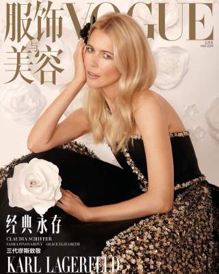 Клаудия Шиффер снялась для обложки Vogue China