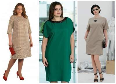 Мода Plus-size: что носить девушкам с пышными формами. Фото