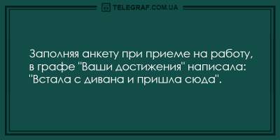 Свежие анекдоты о рыбаках и алкоголиках