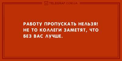 Свежие анекдоты о рыбаках и алкоголиках