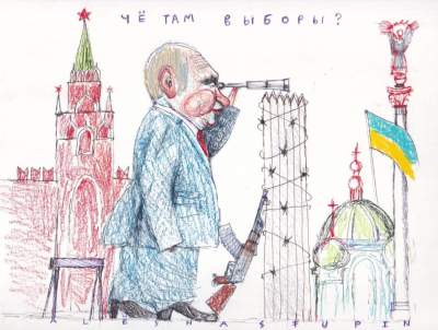 Путина высмеяли меткой карикатурой 