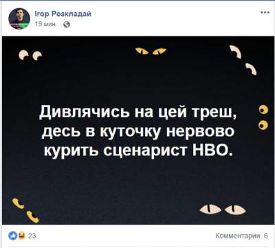 Соцсети с юмором отреагировали на сдачу анализов Зеленским и Порошенко