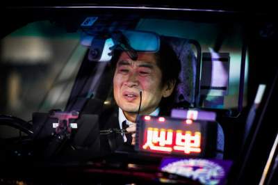 Такси Токио в необычном проекте. Фото