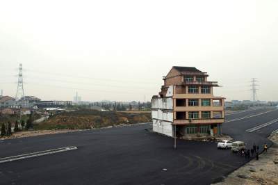 Дома-гвозди: необычное явление в Китае. Фото