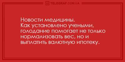 Свежие анекдоты о бессердечных кассирах и родительских собраниях