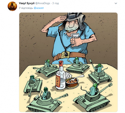 Соцсети высмеяли конфуз России с танком