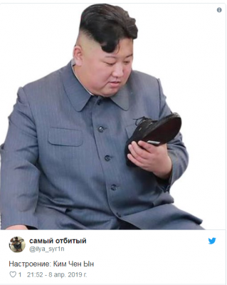 Ким Чен Ын отправился на шопинг и стал героем мемов