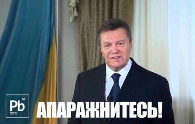 Свежие фотожабы на противостояние Зеленского и Порошенко