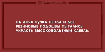 Отборные анекдоты о женской логике и назойливых пациентах