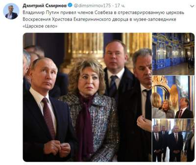 В Сети подняли на смех визит Путина в церковь