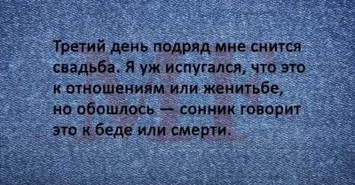 Веселые открытки от людей, знающих толк в жизни