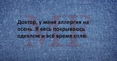 Веселые открытки от людей, знающих толк в жизни