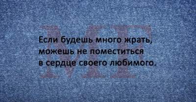 Веселые открытки от людей, знающих толк в жизни