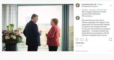 В Инстаграме Меркель заметили забавный конфуз
