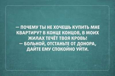 Уморительные открытки, в которых многие узнают себя