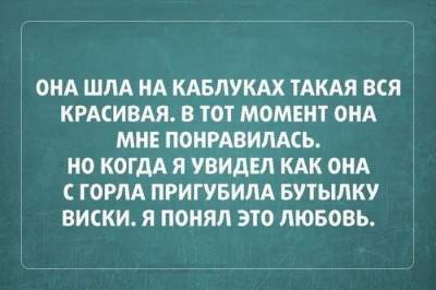 Уморительные открытки, в которых многие узнают себя