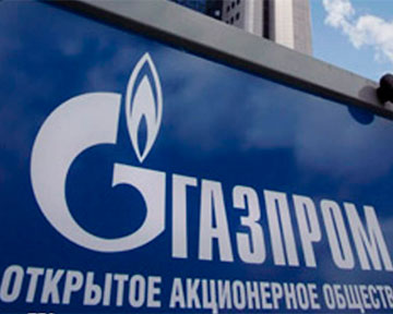Газпром проверит законность реверсных поставок газа в Украину