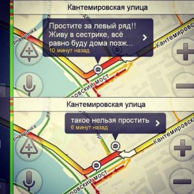 Уморительные комментарии водителей, застрявших в пробке
