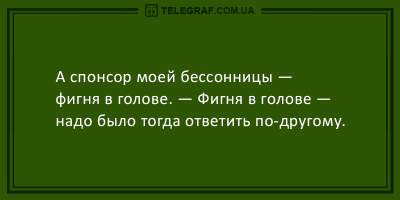 Отличные анекдоты о соцсетях и декларациях чиновников