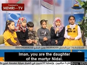 Мусульманское телевидение призывает детей Газы к мученической смерти 