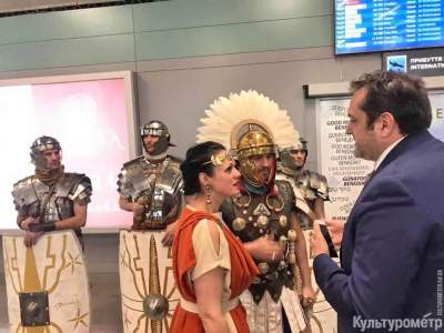 В аэропорту Одессы видели «древних римлян»