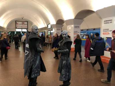 По киевскому метро разгуливали "белые ходоки"
