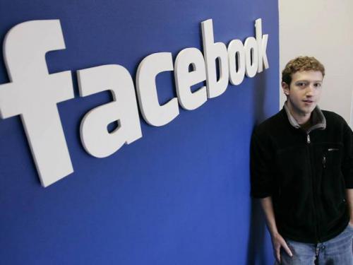 Основатель Facebook попросил снизить ему зарплату до 1 доллара