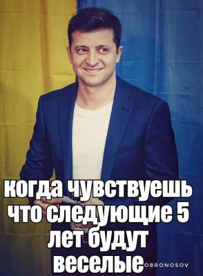 Итоги выборов президента Украины в лучших фотожабах