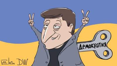 Елкин отреагировал на выборы в Украине свежими карикатурами