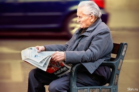 Португалия повысила пенсионный возраст