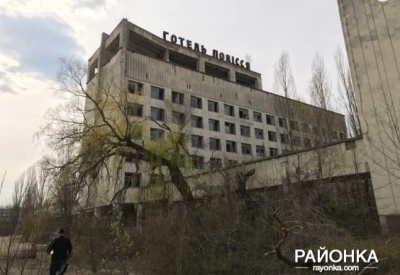 Как сейчас выглядит Чернобыль. Фото